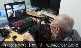 93 tuổi đam mê Game đua xe video đạt hơn 3 triệu lượt xem kênh youtube