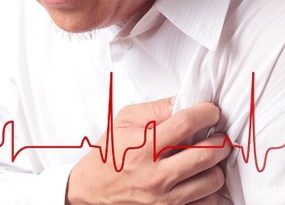 Bệnh tim mạch là gì